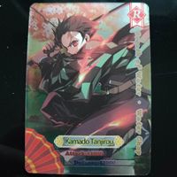 Demon Slayer Sammelkarte Kamado Tanjirou 