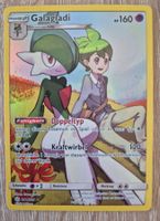 Galagladi 244/236 -  Character Rare - NM - DE