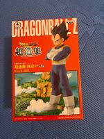 Dragonball Z Figur Vegeta Neu und in OVP
