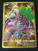VIV 199 Oranguru - Pokémon - Farbenschock - EN
