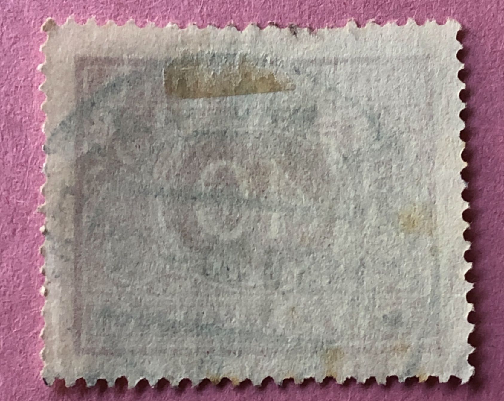 Tutti i francobolli: Briefmarken aus Tschechoslowakei gestempelt  – Usato da Aarau venduto da Angi-007 1