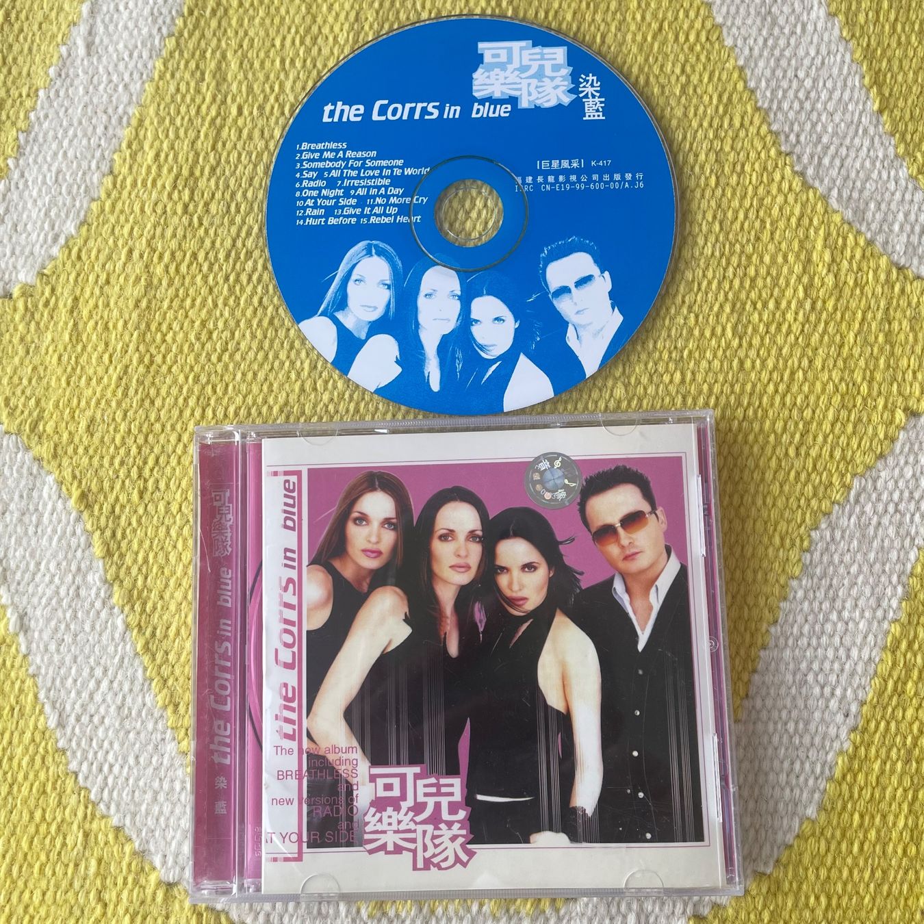 CD: THE CORRS-JAPAN VERSION IN BLUE – Usato da Rorschacherberg venduto da CD-Roli