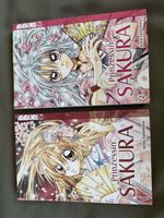 Prinzessin Sakura Manga 1-2 TOKYOPOP Arina Tanemura