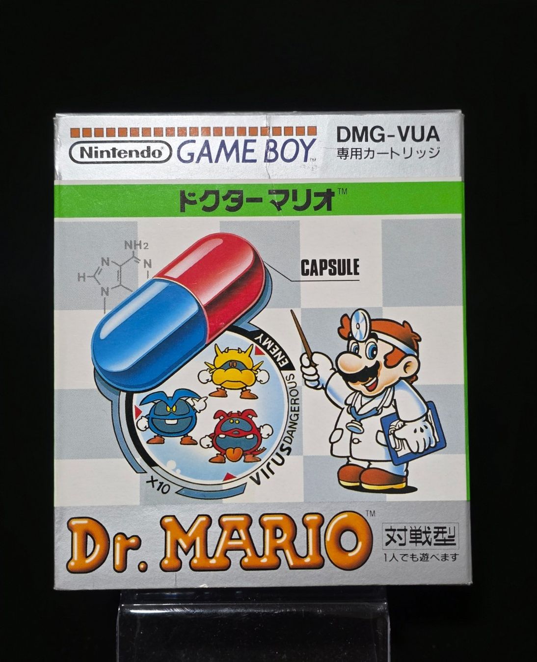 Nintendo Giochi: Dr. Mario Japan OVP - Nintendo Game Boy – Usato da Gränichen venduto da 8Bit_Pixel