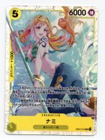 Nami EB03-053 SR Heroines Edition One Piece Japan