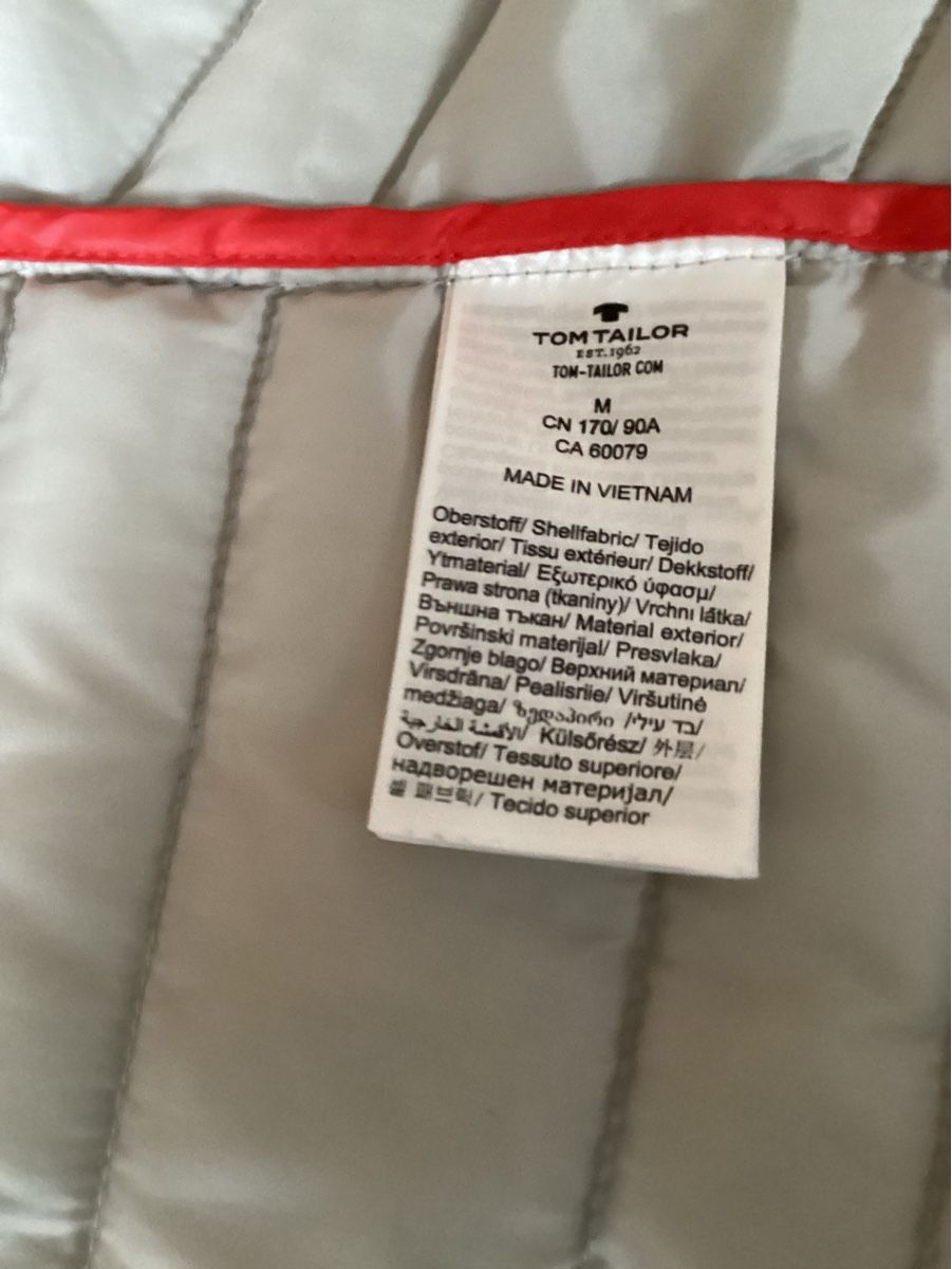 Tom Tailor Jacken: Tom Tailor, leichte Steppjacke mit Loop – Gebraucht aus Wassen UR von SABDOM 3
