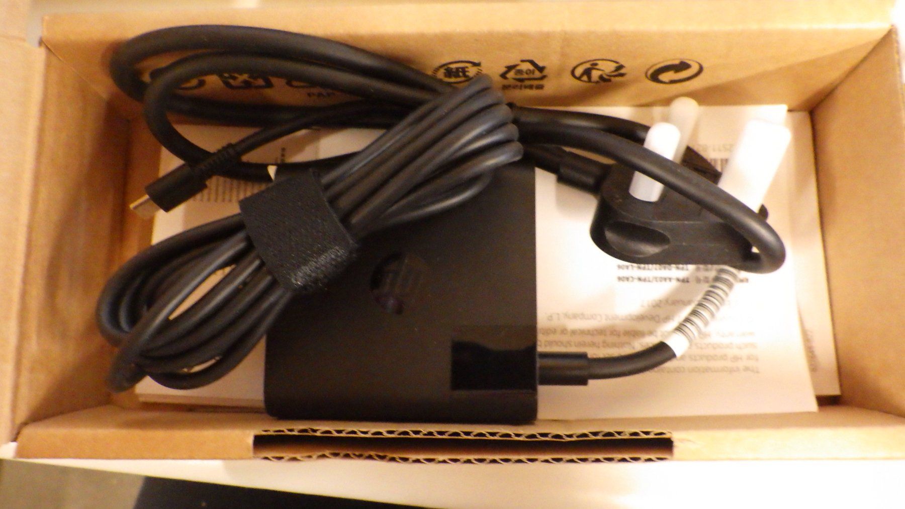 Ladegeräte: HP 65W USB-C Power Adapter UK – Neu und originalverpackt aus Gossau ZH von OrderflowAG
