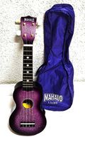 Sopran-Ukulele MAHALO (gute Occasion)