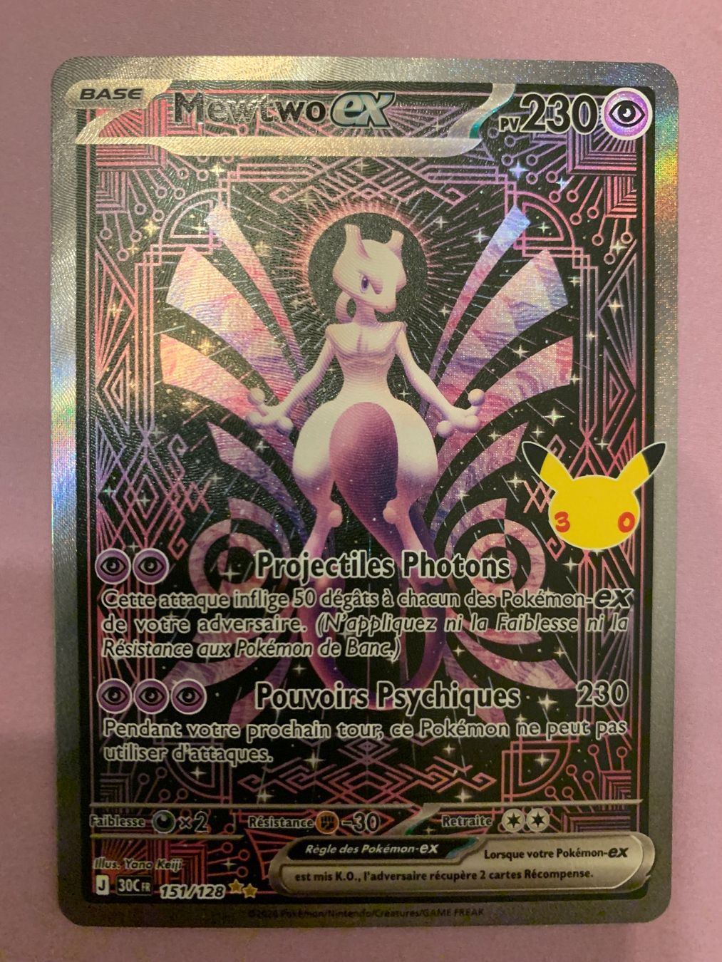 Pokémon Cartes à collectionner: Mewtwo EX 30 ans FR - 1fr – Neuf (Voir description) à Lausanne par Landon21