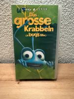 VHS das grosse Krabbeln