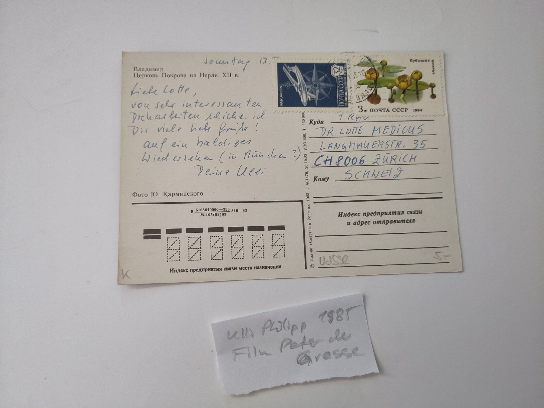 Autografi: Schauspielerin Ulli Philipp Autogramm Postkarte 1985 – Usato da Schaffhausen venduto da RolfMeister