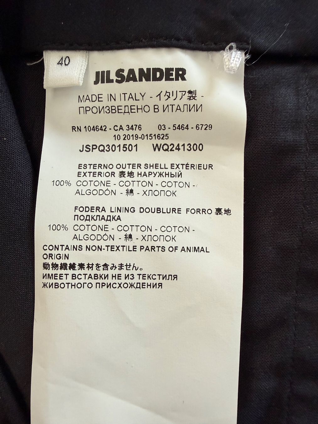 Jil Sander Pantaloni: Schwarze Hose von Jil Sander Grösse 40 – Usato da Uster venduto da mulaina 4