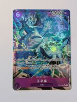 One Piece TCG Enel OP15-060 SR Parallel JP