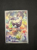 🇬🇧 Carbink ASC 242/217 Mint