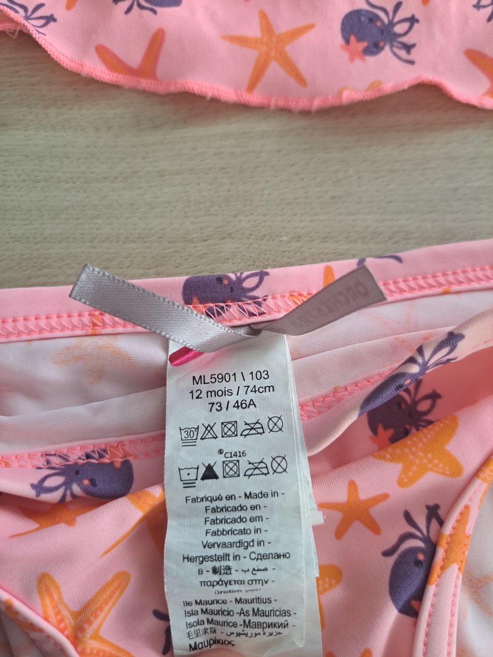 Badekleider & Bikinis: Maillot de bain fille – Gebraucht aus Marly von Mumu1723 1