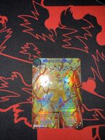 Golden Cooler, Golden fighting Spirit BT26 SPR