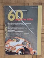 Hot Car Magazin-Sonderheft 60 Jahre VW Käfer