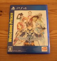 Tales of Zestiria (JAP)