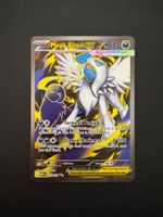 Pokémon Mega Absol ex 161/132