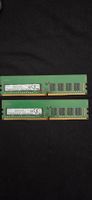 Samsung 16GB DDR4 Ram für den PC