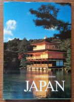 Defrère, Jean-François:  JAPAN