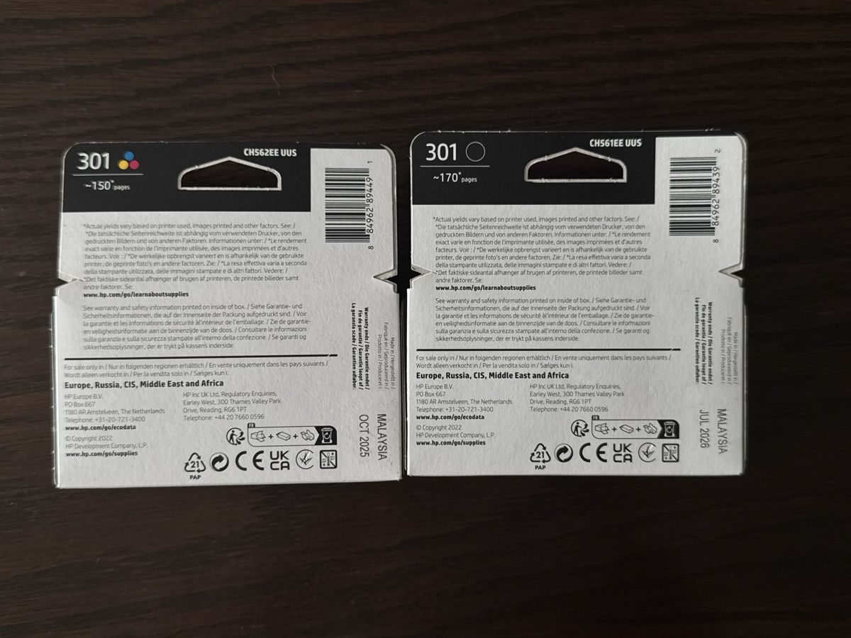 Druckerpatronen & Toner: Druckerpatronen HP – Neu und originalverpackt aus Binningen von Dan_Shachar 1