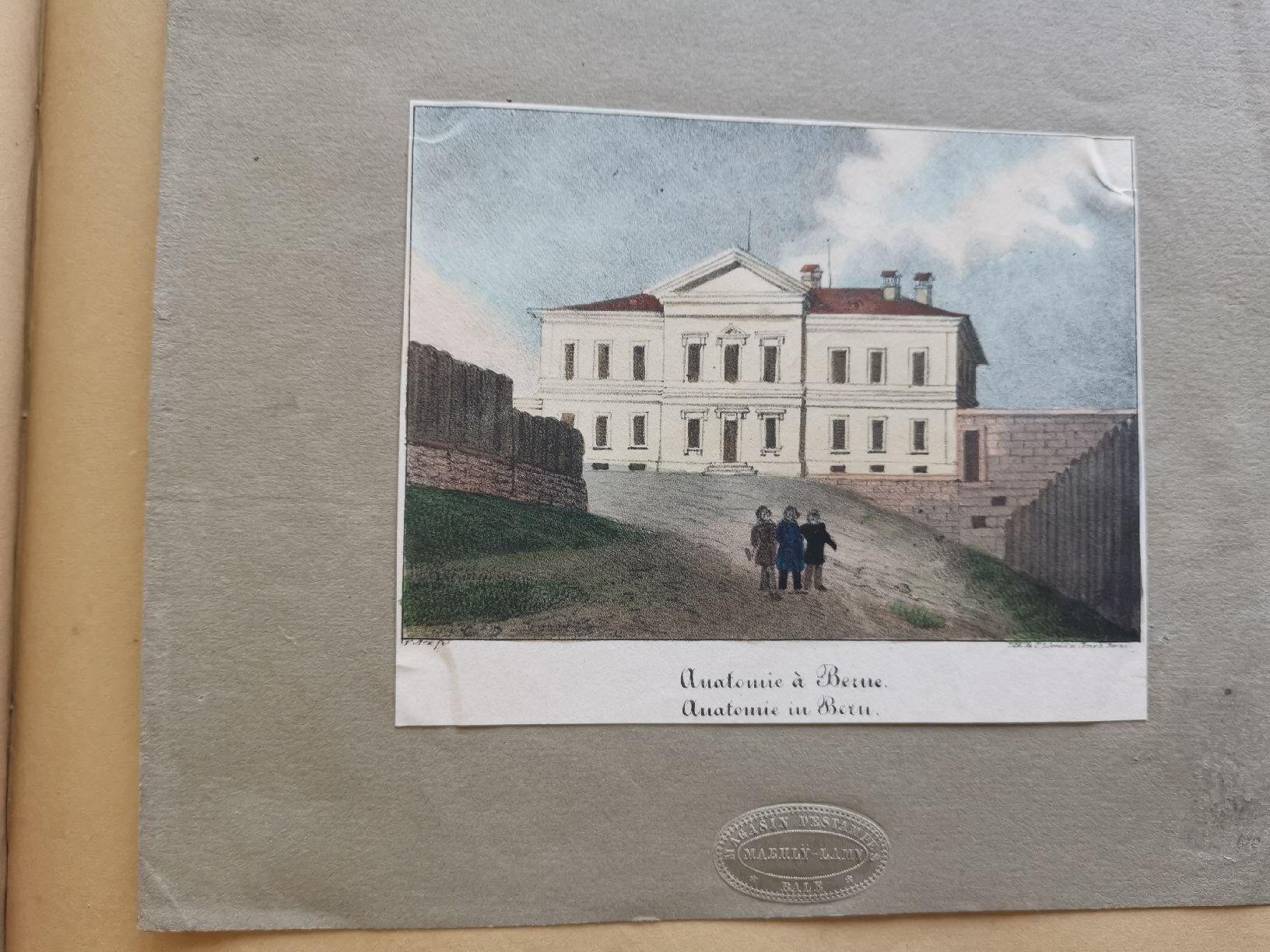 Alben: Reisealbum antik – Gebraucht aus Hedingen von mickway 2