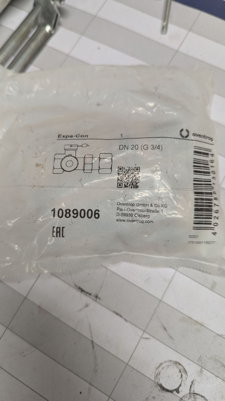Radiatori: Kappenventil 3/4" – Nuovo e nell'imballaggio originale da Bäretswil venduto da sxv 1