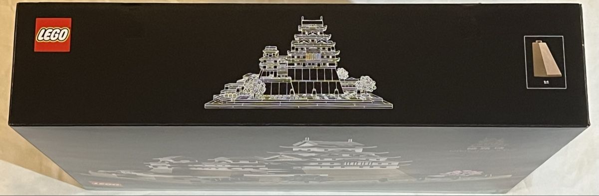 Lego Kit di costruzioni: LEGO Architecture 21060 Himeji Castle – Nuovo e nell'imballaggio originale da Frinvillier venduto da Tulepule 2