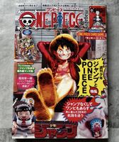 One Piece Magazine + Luffy St21-014 Promo