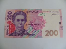 200 Hrywnja Ukraine Banknote, Jahr 2014, UNC Zustand