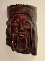 Petit masque bois de rose, vintage 70s, Chine