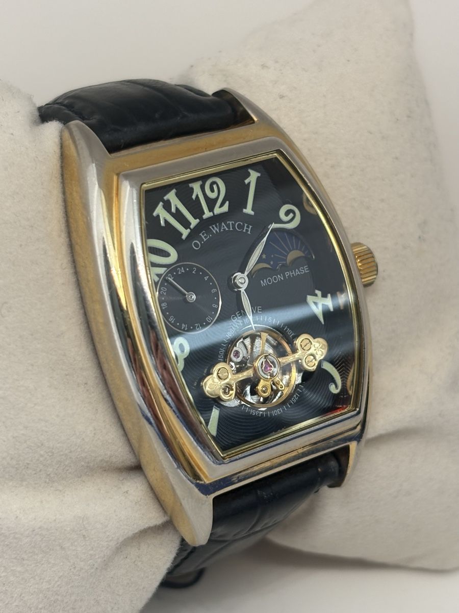 Orient Orologi: O.E. Watch Phase de Lune – Usato da Hallwil venduto da Andreas.1955 1
