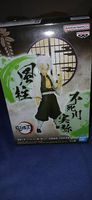 Figurine Sanemi - Demon Slayer 