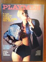 erotik sex Magazine - Playmen 17 - 1981 E. Vallone  Hamilton