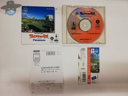 T&E VR Golf Waialae Club / Panasonic 3DO / JAPAN Version
