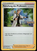 Pokemon Forschung des Professors SWSH178