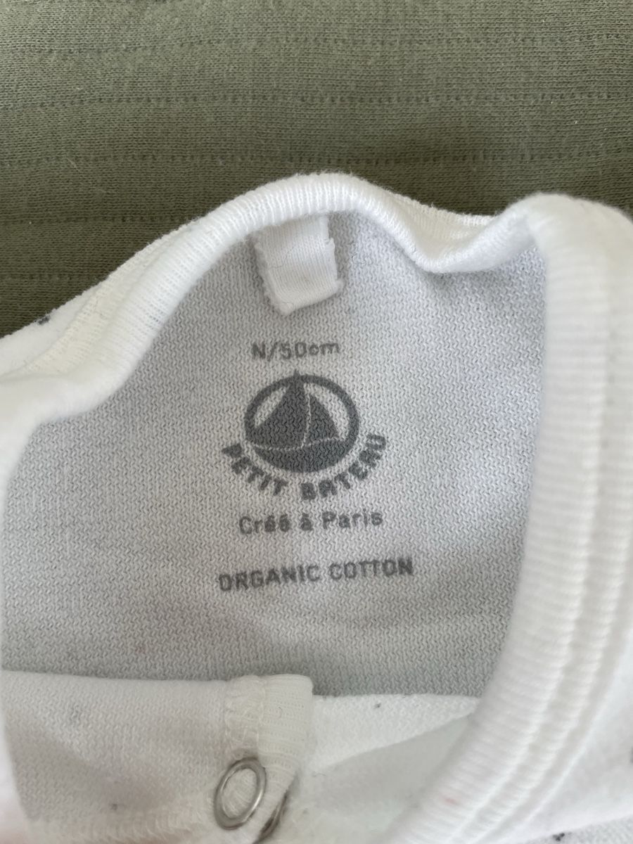 Petit Bateau Ensembles coordonnés: Newborn Kleiderset Petit Bateau/ H&M – D'occasion à Zürich par lisaka2205 4