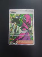 Atticus #133 Prismatic Evolutions EN (PRE)