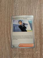 LARRY'S SKILL, PRISMATIC EVOLUTIONS, 115, 2025, COM, ITA, NM