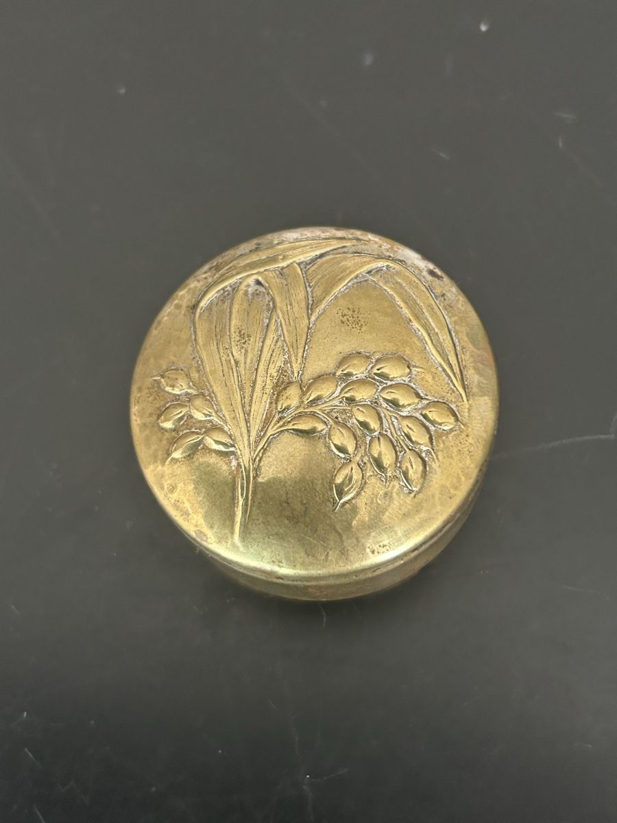Alle Dekorationen: Antike Jugendstil Dose/Pillendose – Gebraucht aus Zumikon von tuna007 2