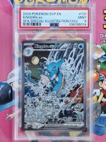 Kingdra ex - Shrouded Fable Promo  - PSA 9