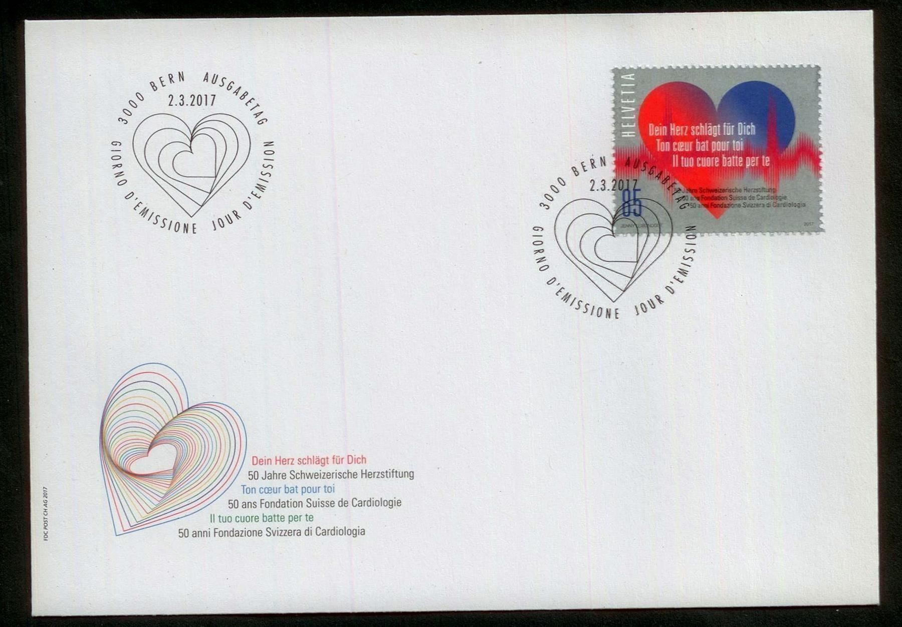 Tutti i francobolli: 2017 FDC 50 Jahre Schweizer Herzstiftung – Usato da Eggersriet venduto da stamp303