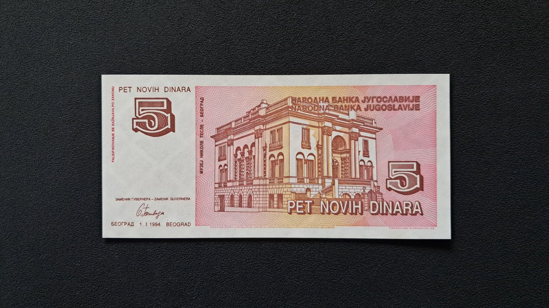 Banconote: Serbien SCG 5 Novi Dinara 1994 Unc – Nuovo e nell'imballaggio originale da Lufingen venduto da E-Auktion 1