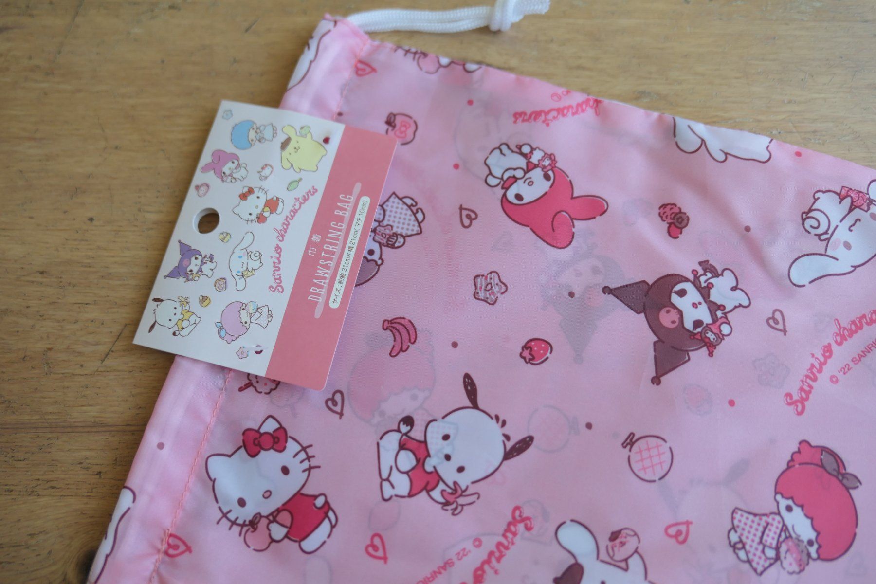 Borse: Sanrio Japan - Draw String Bag Tasche – Nuovo (secondo la descrizione) da Ettiswil venduto da maimaiswiss 1