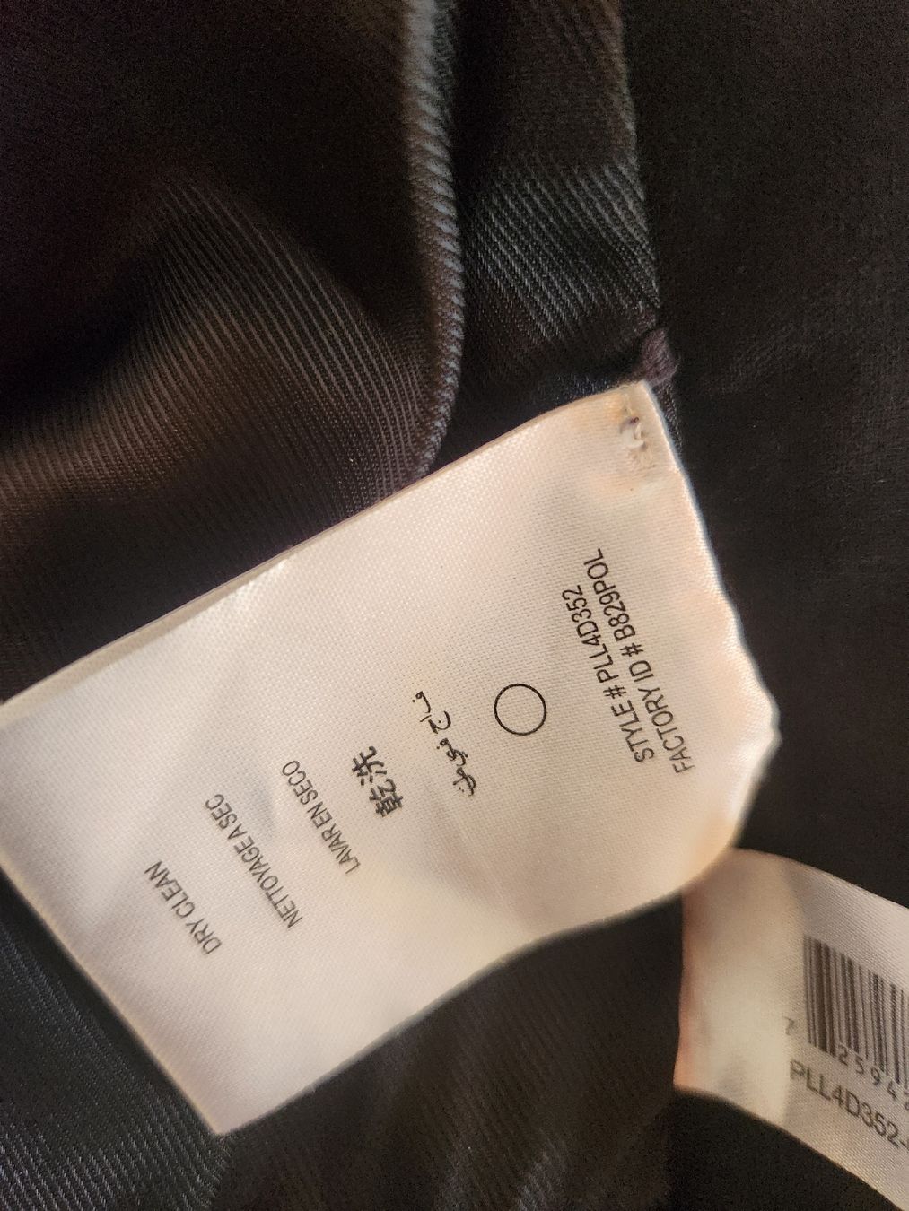 Vestes: Blazer BCBGMAXAZRIA noir taille M occasion – D'occasion à Niedergösgen par Eva2410 5