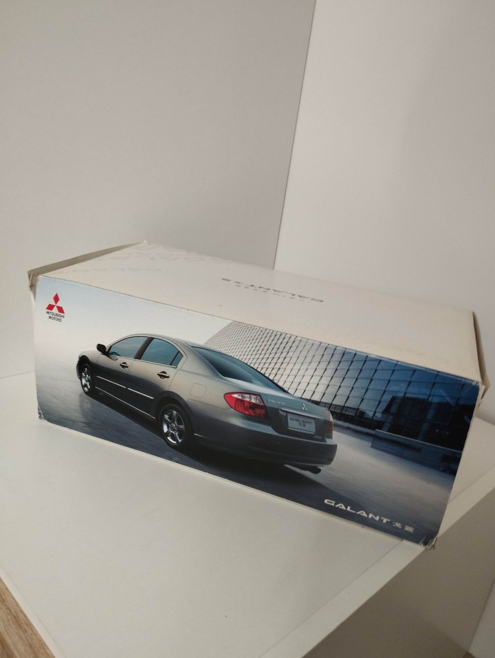 Mitsubishi Modellini d'auto: Mitsubishi Galant - full openings – Usato da Chur venduto da oriori 8