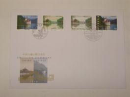 Werbemarken 958 - 959 FDC 25.11.1999 Schweiz - China