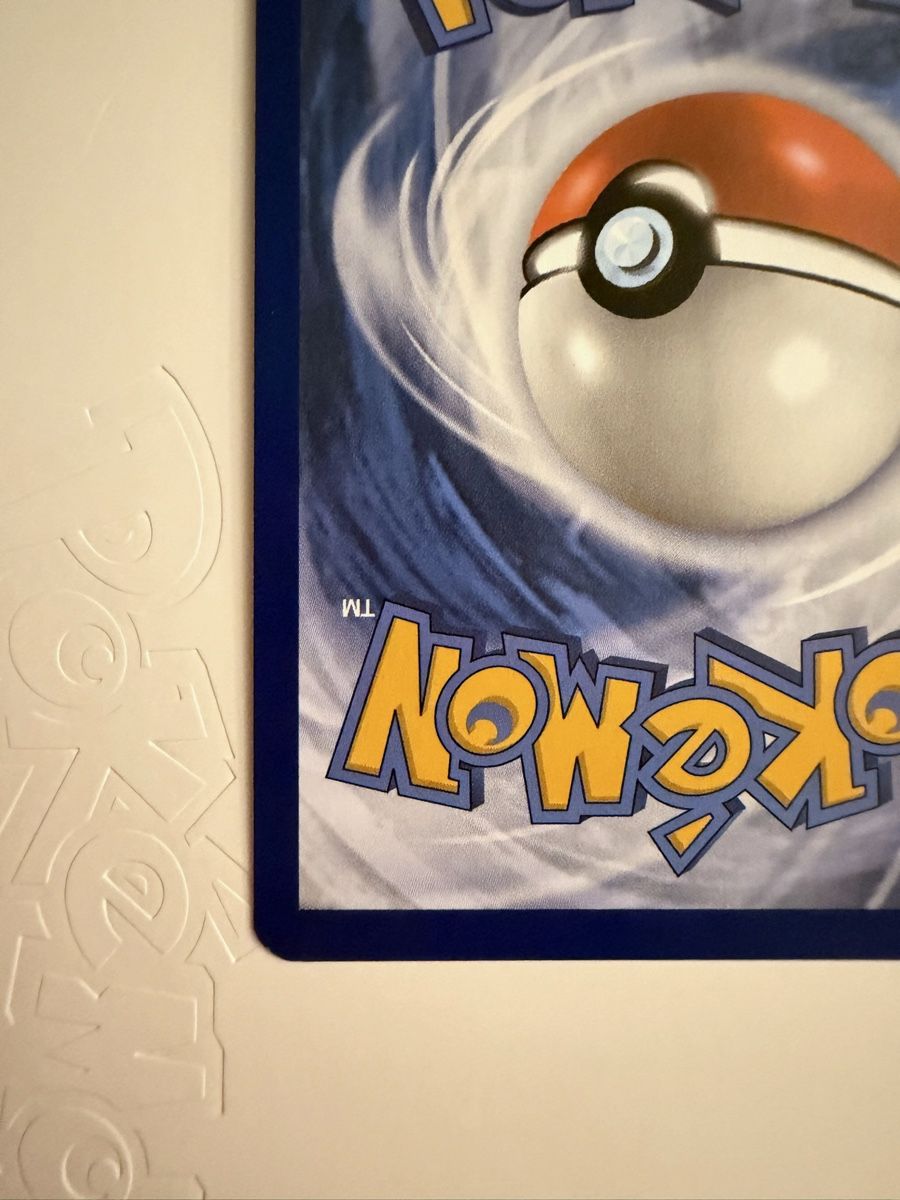 Pokémon Cartes à collectionner: Venusaur (Classic Collection) + 3 Karten – D'occasion à Biel/Bienne par SeeLoewe55 9