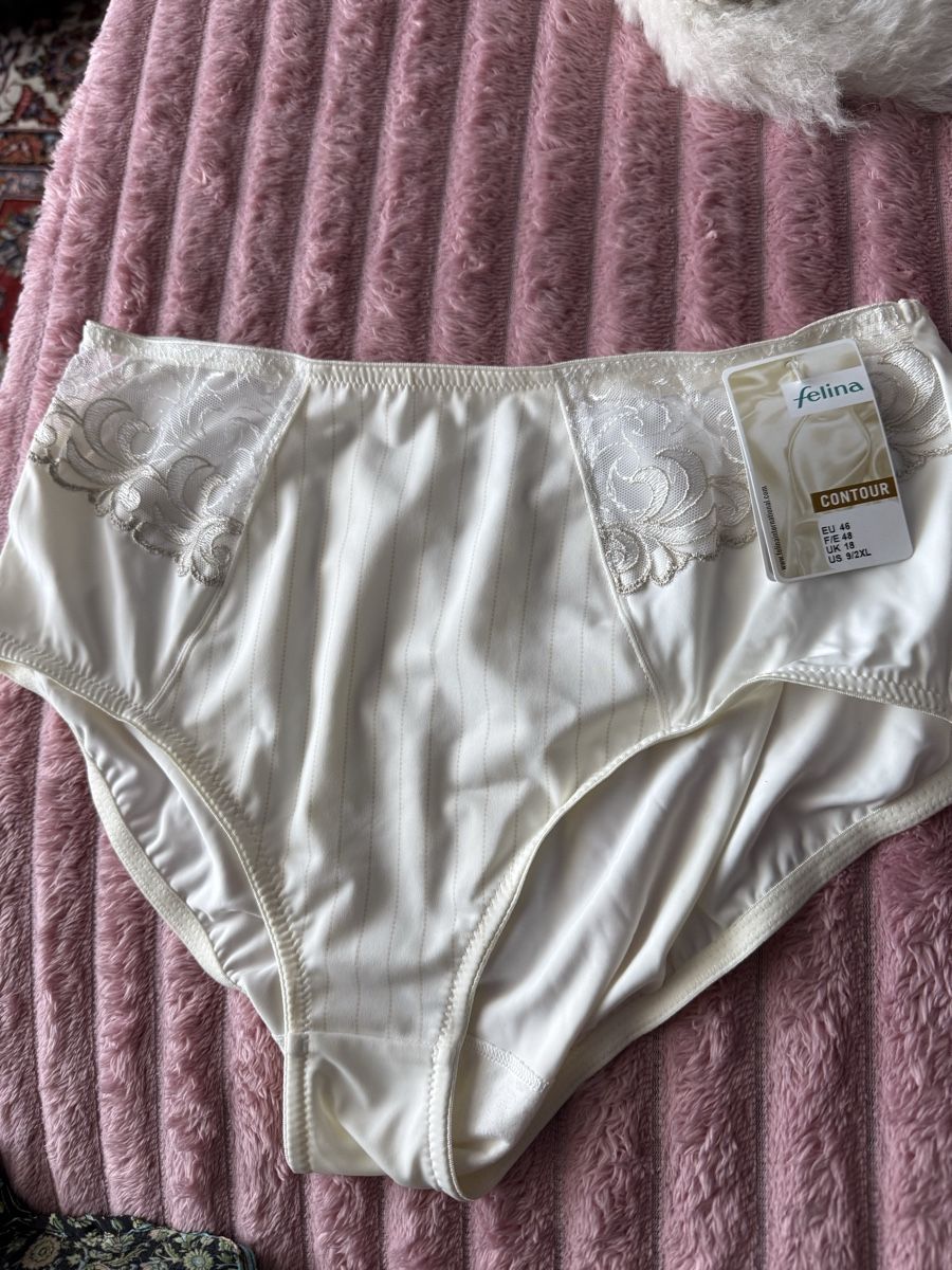 Altra biancheria intima: FELINA-slip, neu, ecru mit spitze – Nuovo e nell'imballaggio originale da zug venduto da blondie